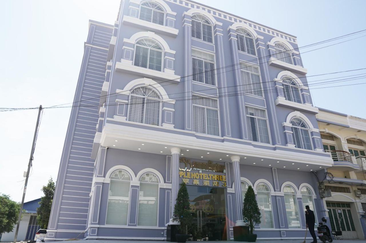 Apple Hotel Three - Near Pnh Airport Phnom Penh Dış mekan fotoğraf